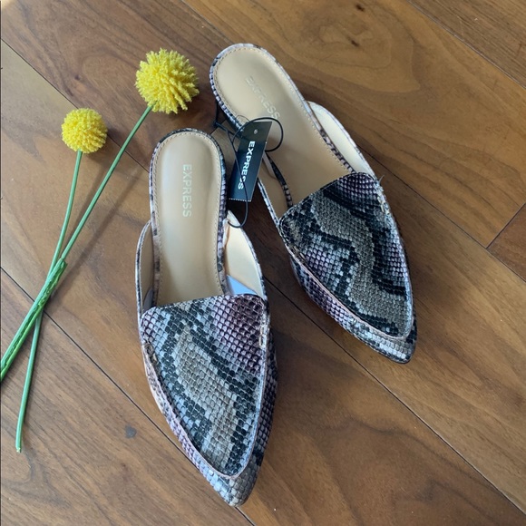 Express Shoes - Women's Textured Slide Loafers Express Size 7 NWT